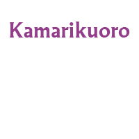 Kamarikuoro