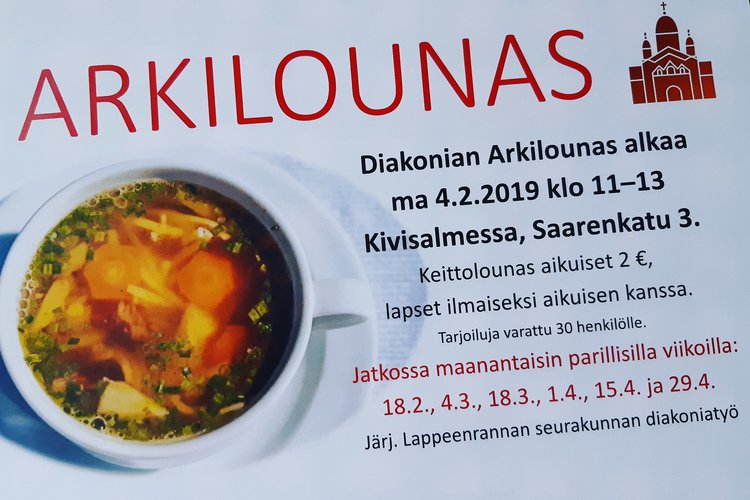 Arkilounas Arkilounas