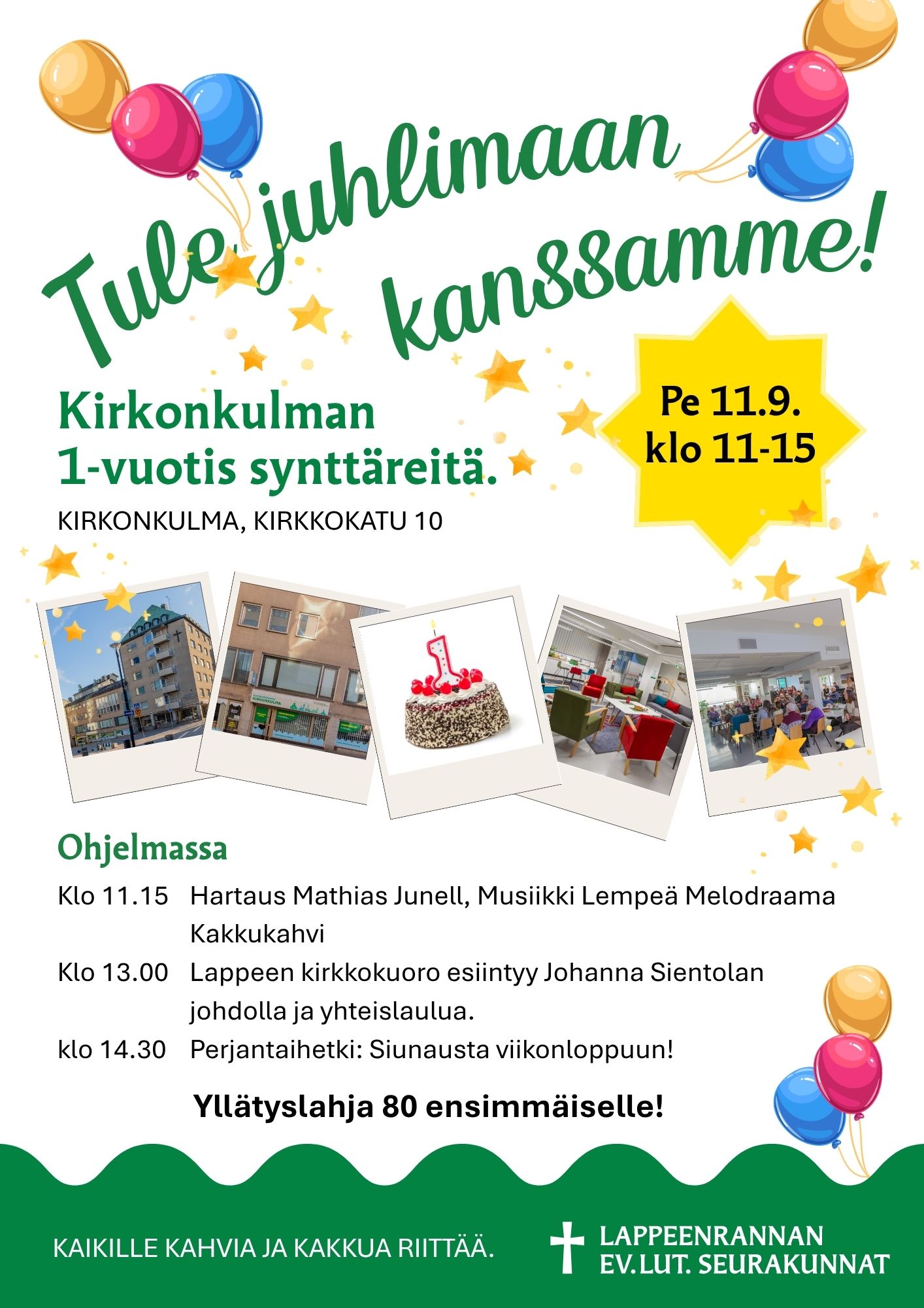 ilmapalloja, synttärikutsu