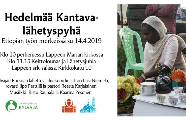 Lähetyspyhä Lähetyspyhä