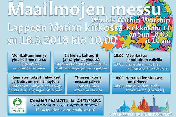 Worlds within Worship - Maailmojen messu Lappeen Marian kirkossa Worlds within Worship - Maailmojen messu Lappeen Marian kirkossa