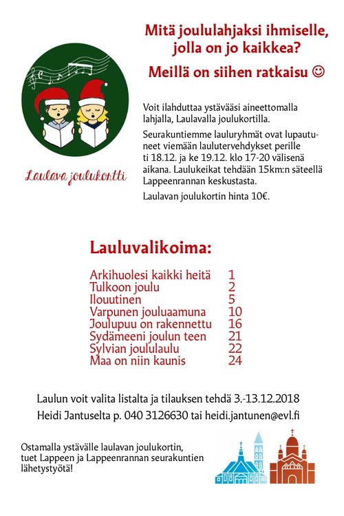 Laulava joulukortti-tervehdykset Laulava joulukortti-tervehdykset