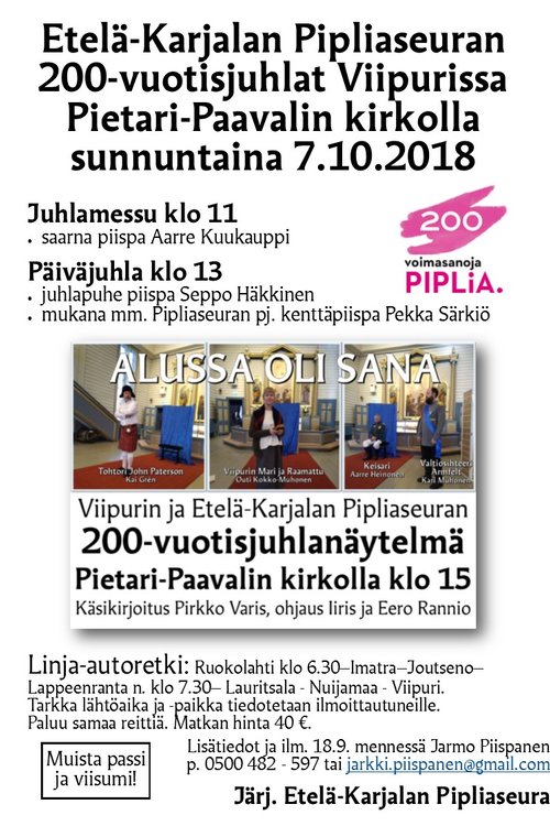 Retki Viipuriin Retki Viipuriin