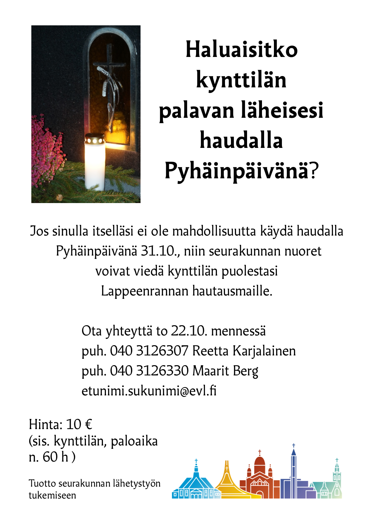 Kynttilän sytytys haudalle pyhäinpäivänä Pyhäinpäivänä hautakivi ja kynttilä